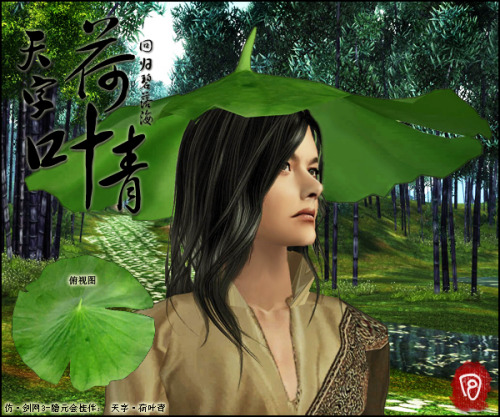 TTylo Recently Fixed The Dead Link Of Their Re-upload Of Gamesirs Leaf Hat. Unfortunately, The Mesh Overrides