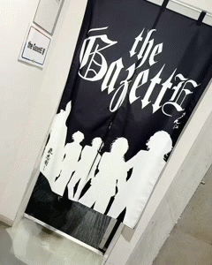 the gazette ruki twitter kishidan banpaku
