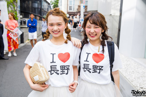 Fun 18-year-old Japanese students Zussa and Chori wearing matching &ldquo;I Love Nagano&rdquo; t-shi