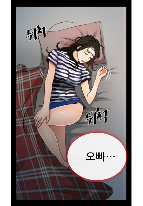 totallybriefa: 친남매처럼 자란 사이, 여동생을 사랑한 오빠. 그리고 그런 오빠를 사랑한 여동생의 은밀한 관계가 이어지는데…  💖 무료로 이어서 보기 (클릭)💖 인기작품 무료 이용권 (클릭)