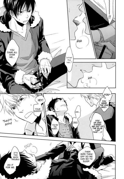 Durarara doujin : DON'T TOUCH ME (Shizuo x Izaya)