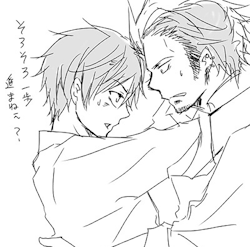 Yaoifanatic4Ever:  Adorable!!! :3