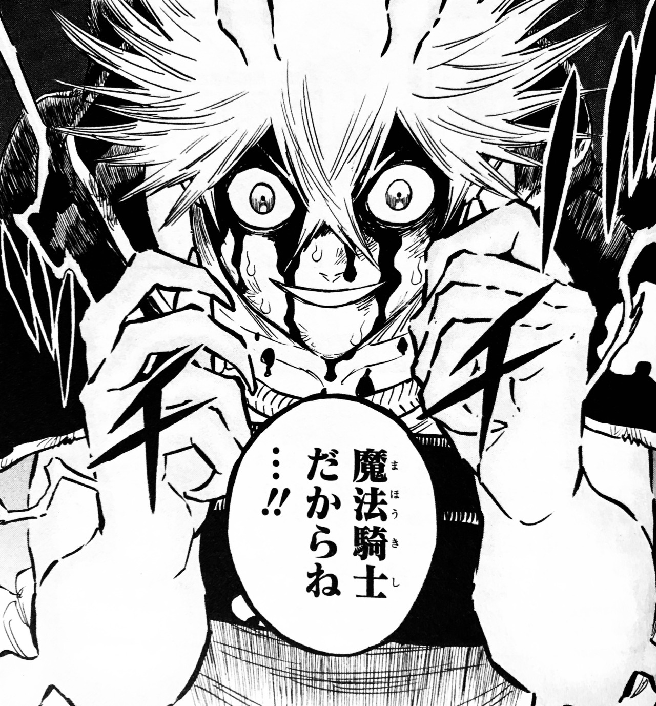 ラック ボルティア Tumblr Posts Tumbral Com ラック ボルティア Tumblr Posts Tumbral Com