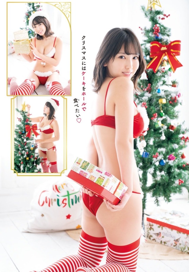 沢口愛華
Santa Girl is coming to town !