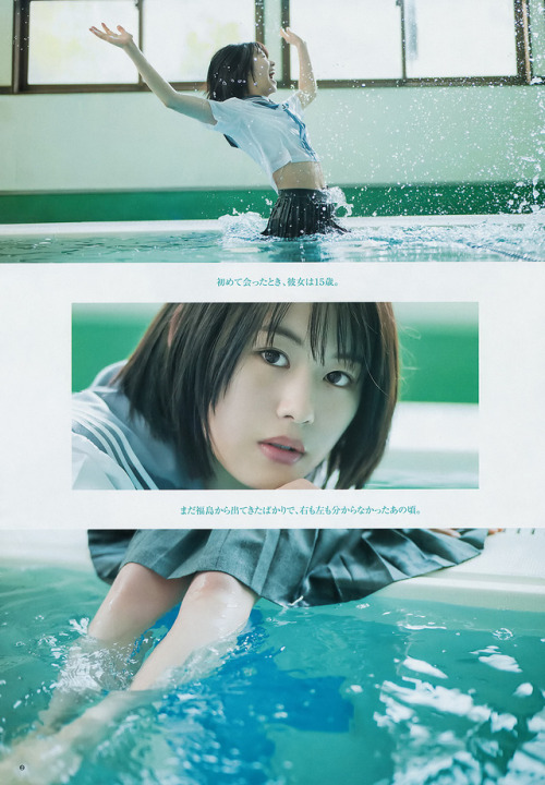 uptou: 週刊ヤングジャンプ 2019年18号竹内愛紗 「17歳。」