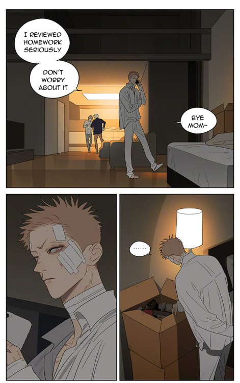 old xian #19天# 露台. ​​​​​​​​(#19days# The terrace. )English translation - ch.386previous 385 - 384 pa