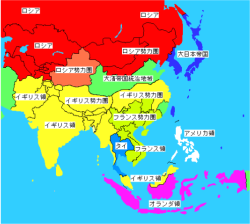 toronei:  大波コナミ（輩）さんはTwitterを使っています: “なぜ明治維新で多くの犠牲払って日本が近代化したのか。帝国主義が闊歩していた時代、アジアの独立国は日本とタイしか無い迄に追いつめられたんだよね。