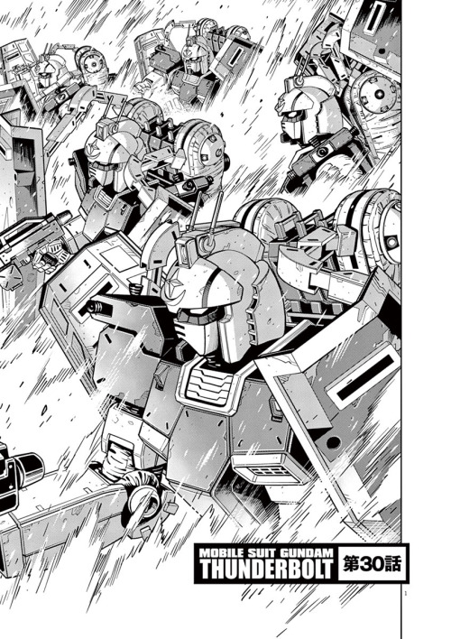 Porn photo citrusoddsandends:  Mobile Suit Gundam Thunderbolt