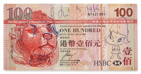 im-sensitive:Yoshitomo Nara / pen on Hong Kong Dollar bill / 2011