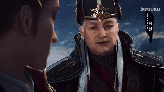Yesss, Zhuo Qing Is Finally Officially Introduced In The Donghua! I Love Him And His Sassy Demeanor Already