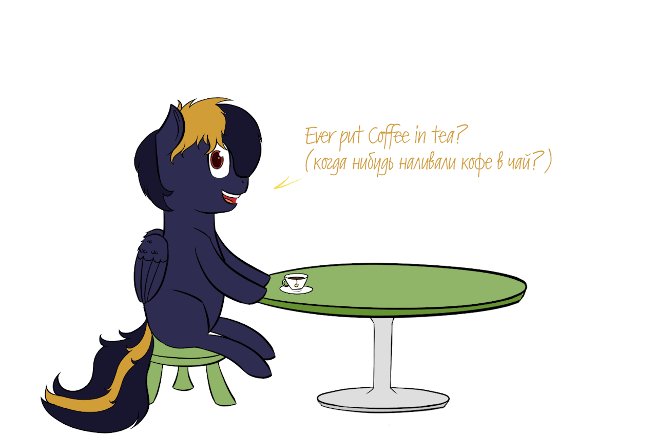 maccoffee:  ask-nightraxx-and-roaring-rhythm:   Colt Night : “Ever had coffee