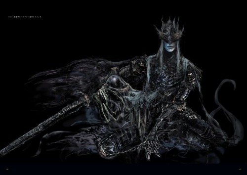 emlan: Twin Princes &amp; Oceiros, the Consumed King[Dark Souls III Design Works]