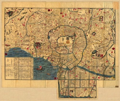 A map of Edo (Tokyo) from the 1840′s. In the centre is Edo Castle, home of the Shogun, and today’s I