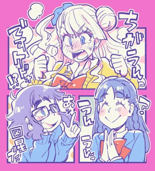 mrninjafist:  (via gyaru-ko, ojou, and ota-ko (oshiete! gyaru-ko-chan) drawn by hono1212)  