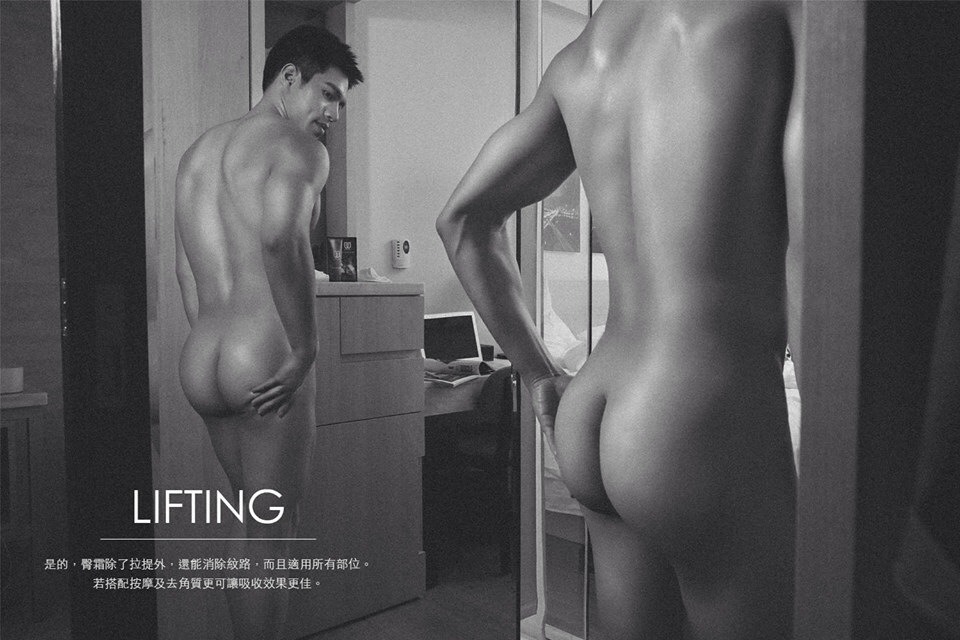 juyumyn:  mantop10691:  擁有性感翹屁股的賣豆花健壯帥氣男模-陳奕廷facebook..粉絲團….https://www.facebook.com/pages/Yi-Tin-Chen/351680531519029?fref=pb&amp;hc_location=profile_browserfacebook….https://www.facebook.com/yitinchen1988
