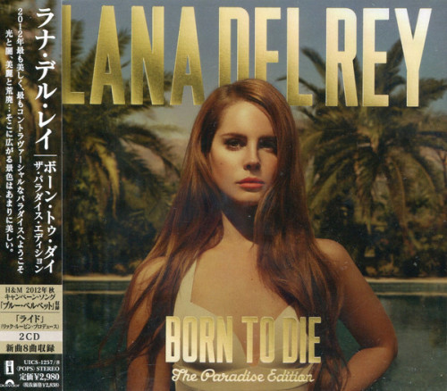 Lana Del Rey + Japanese release