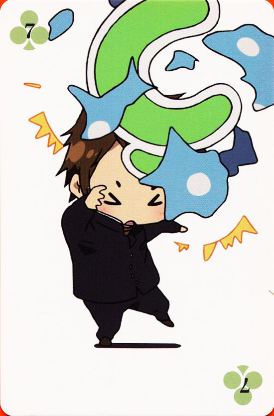 (heart)coma