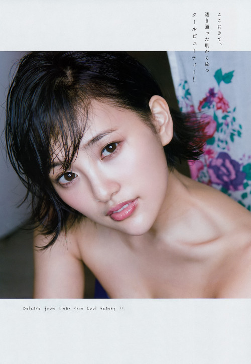 voz48reloaded: 「Young Magazine」 No.08 2017   #AKB48 #HKT48 #兒玉遥