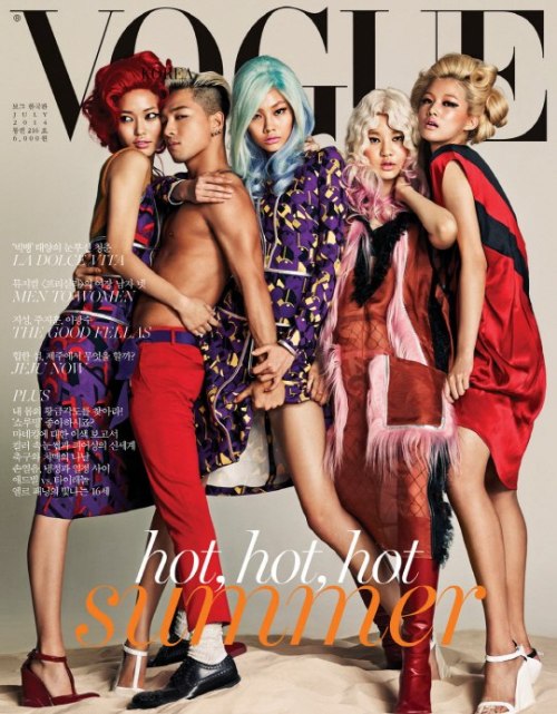 Tae Yang (Big Bang), Choi Ara, Jung Ho Yeon, Seon Hwang Для Vogue 07/2014