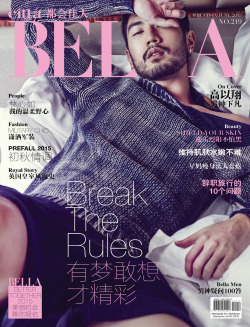 cyberqueer:  Godfrey Gao for Citta Bella