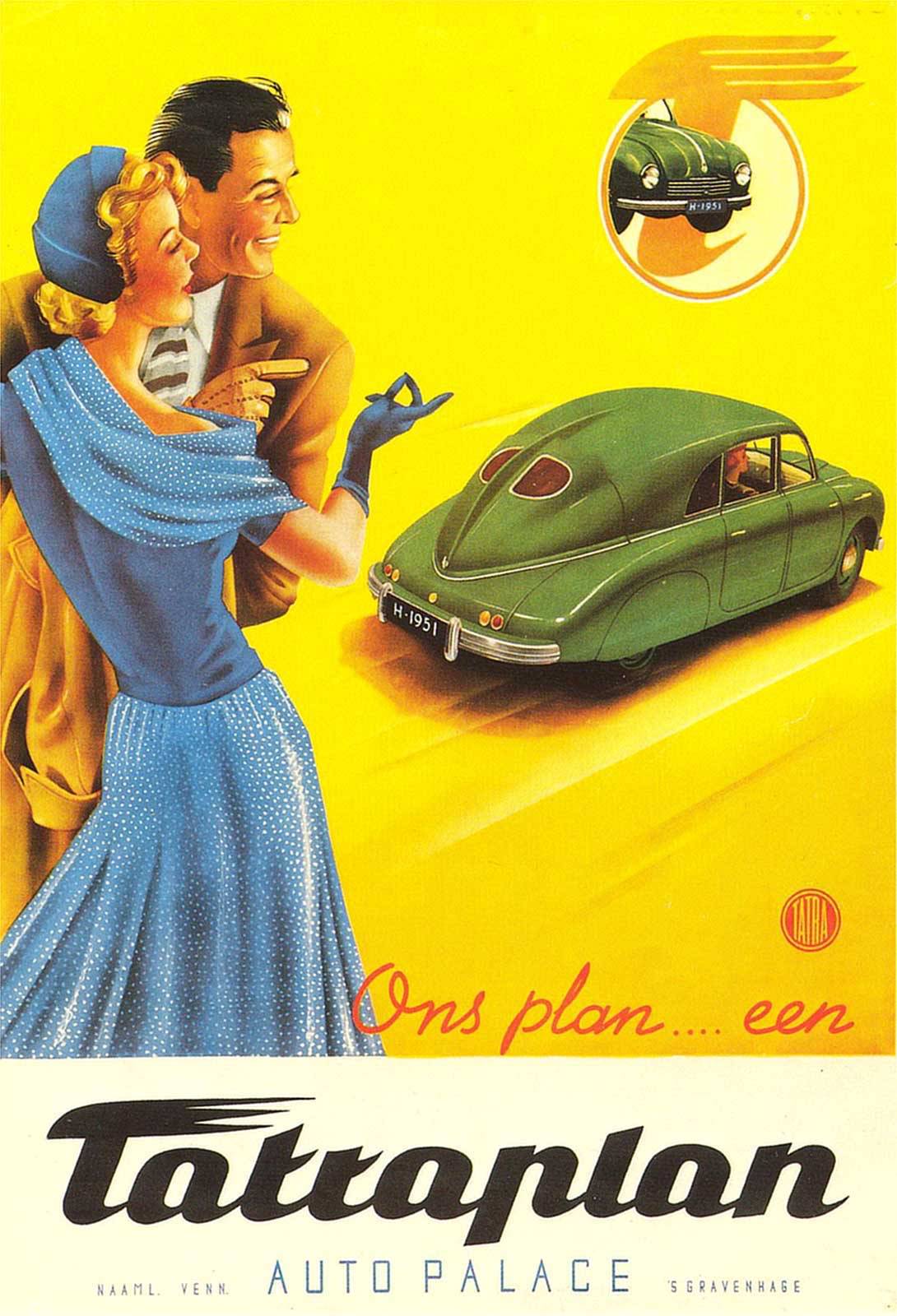 1950s advertising posters