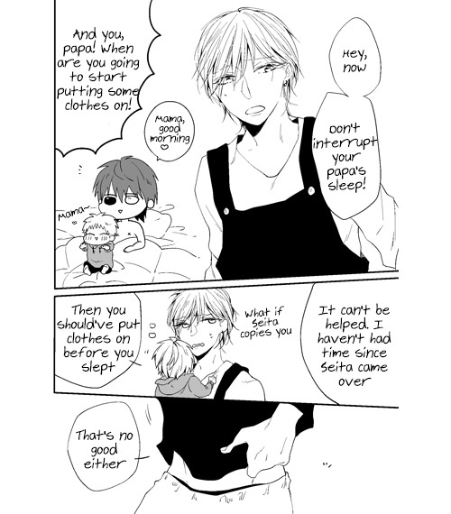 by みつ / translated by murahimu Akashi is so hot with longer hair unf URM I MEAN, enjoy this cut