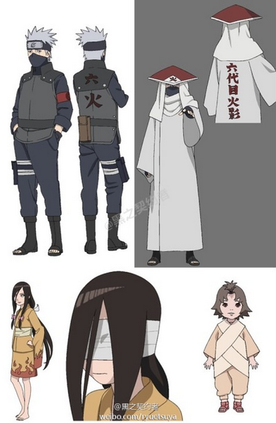 animepleasegood2:  Naruto the last Movie - Illustration characters design  OMG! NaruHina have kids ! XD  