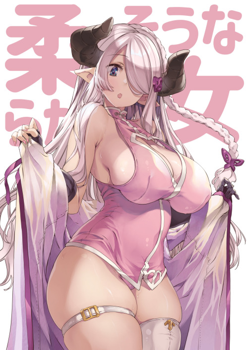 kyousukebei