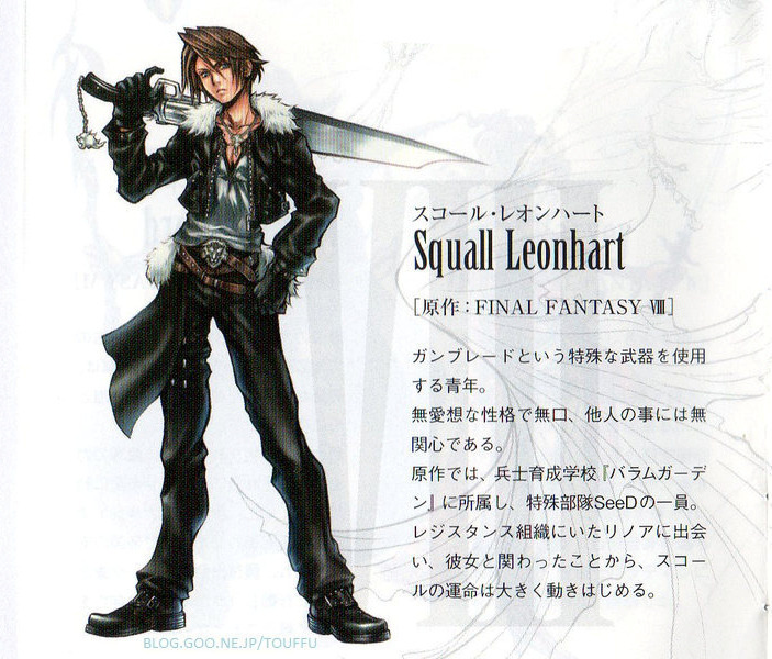 vgjunk:  Dissidia: Final Fantasy, PSP.