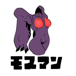 earlfs:  ozawalalaland:mothman @gayenclave