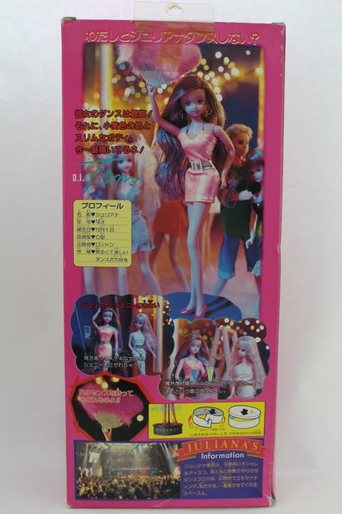 Official JULIANA’S TOKYO doll, from the Jenny line of dolls by TAKARA in 1994.Included is the 