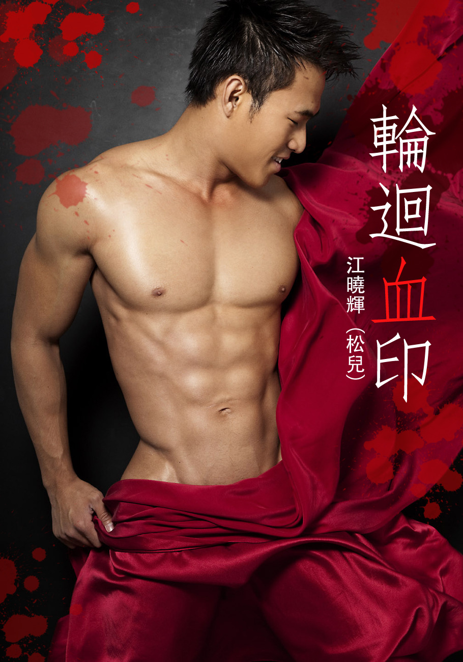 busankim:  Hoa An  http://jskbusan.blogspot.kr/search/label/Hoa%20An 