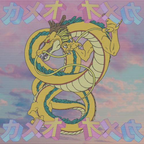 theshadowhokage:Stay wavy vol.2