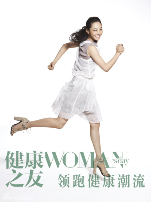 Bai Baihe Для Women’s Day 05/2013