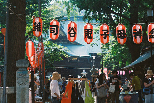 鬼子母神 by sabamiso on Flickr.