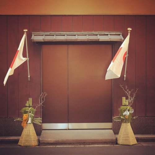 No.867 at the gate of a house in a new yearPutting Kadomatsu on both sides of an entrance is a tradi