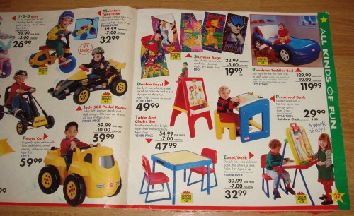 toys r us