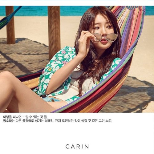Carin 2018 Summer Collection (3)