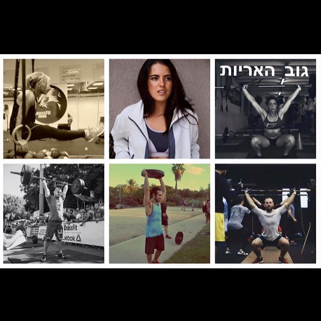 reebok crossfit tel aviv