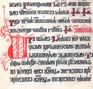 lilium-bosniacum:Language moodboard: Old Church SlavonicOld Church Slavonic was the first Slavi