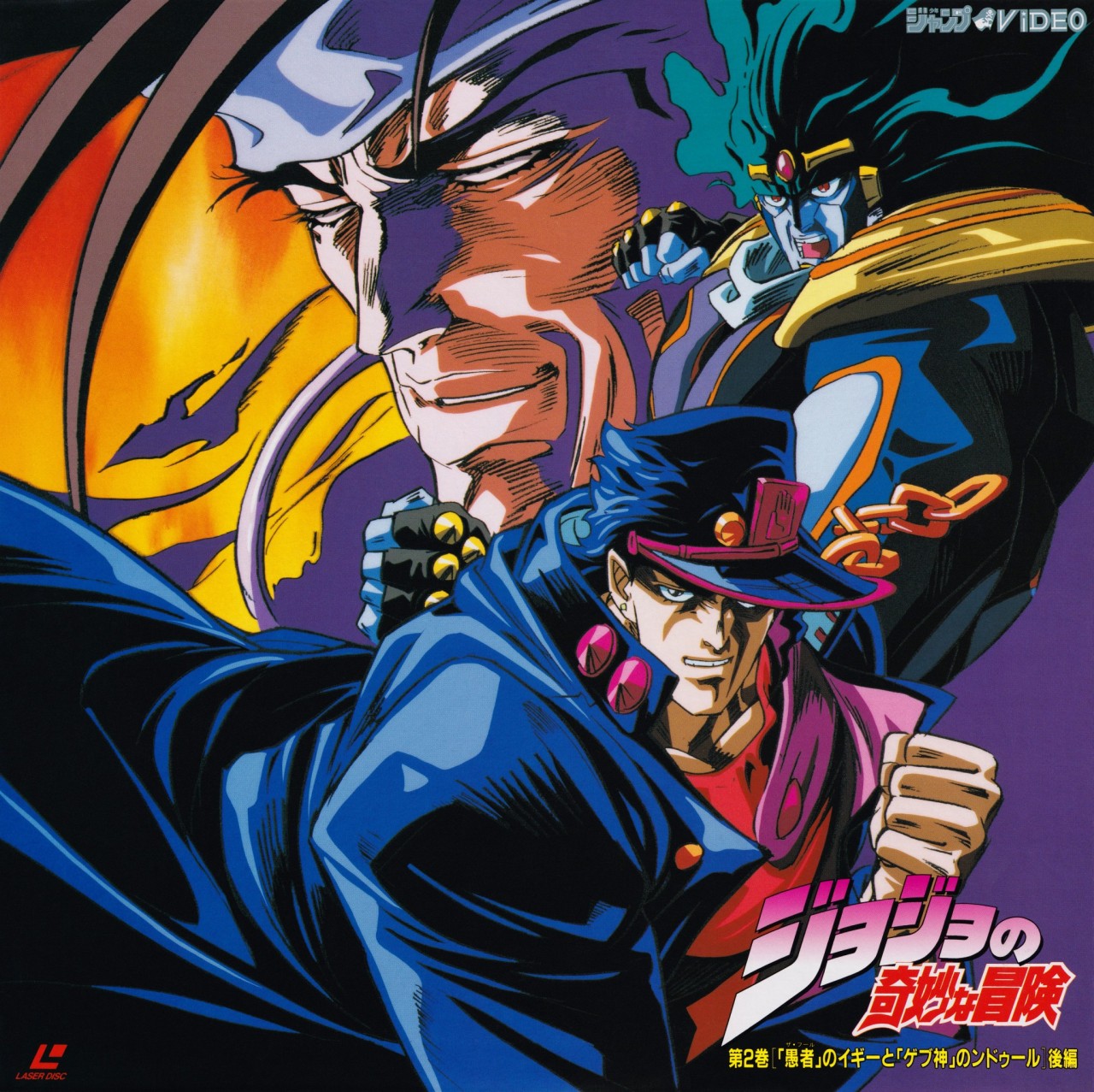 Sdc Ova Archive Sdc Ova Archive