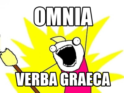 interretialia: OmniaVerba Graeca AllThe Greek Verbs (Inspiratio.)