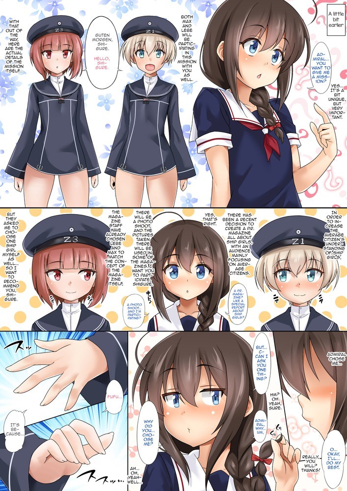 hentaigod126:  :3