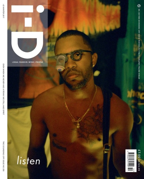 frankocean:Issa dreamworld