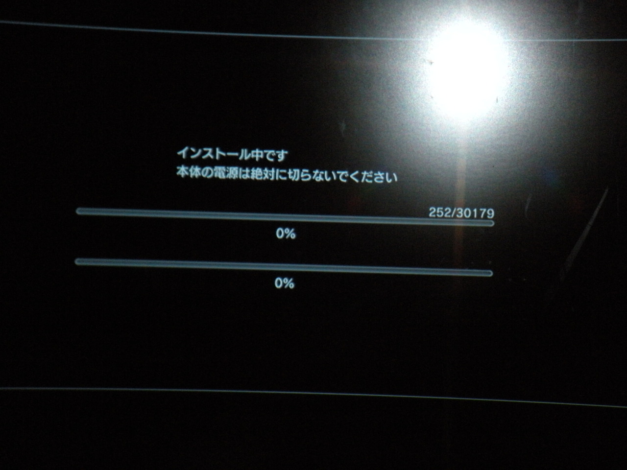 dynasty warriors 8 pc keybinding menu unresponsive