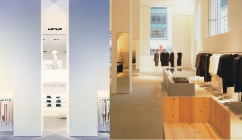 {A Monday Mix of some memorable shops based on this list compiled by Azure. Definitely some iconic r