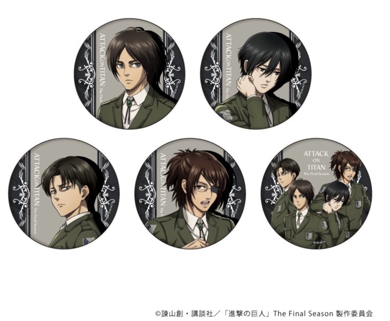 Featured image of post Mappa Attack On Titan Official Art Beach : Attack of titans levi ackerman, anime, attack on titan.
