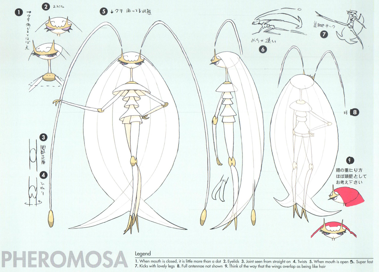 maskedkitsune:Ultra Beast concept art