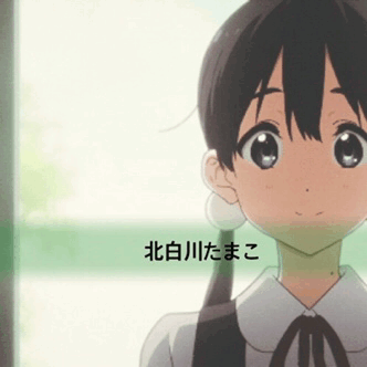 牧野かんな Explore Tumblr Posts And Blogs Tumgir