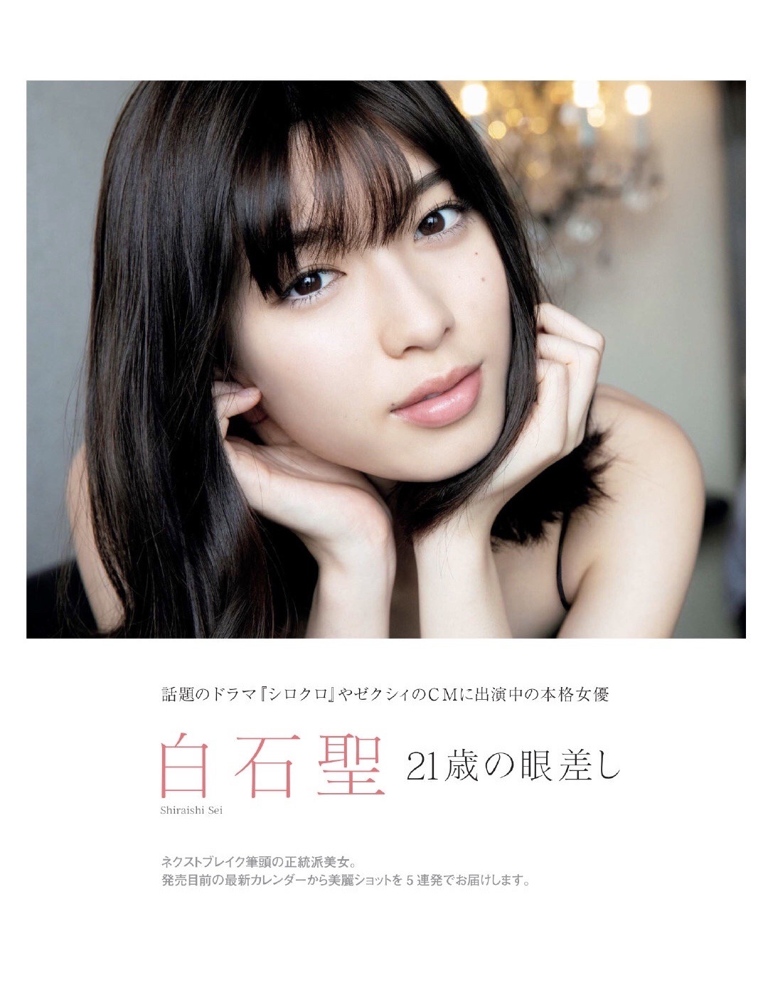 Yoshiemi A Blog On Tumblr Never Miss A Post From Yoshiemi Make Gifs Join Group Chats Find Your Community Only In The App Get The App No Thanks 1 5m Ratings 277k Ratings See That S What The App Is Perfect For Sounds Perfect Wahhhh I Don T Wanna Yoshiemi A Blog On Tumblr Never Miss A Post From Yoshiemi Make Gifs Join Group Chats Find Your Community Only In The App Get The App No Thanks 1 5m Ratings 277k Ratings See That S What The App Is Perfect For Sounds Perfect Wahhhh I Don T Wanna